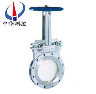 輭密封刀型閘(zha)閥