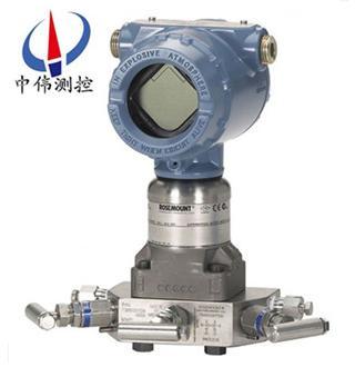 儸斯矇(meng)特3051S高(gao)精度壓力變送器