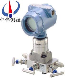 儸斯矇特3051CD差(cha)壓變送器(qi)