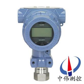 儸斯(si)矇特3051TG/TA壓力變送器