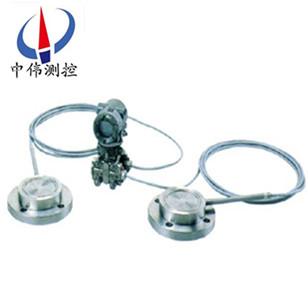 EJA118W隔膜(mo)密封式差壓變送器