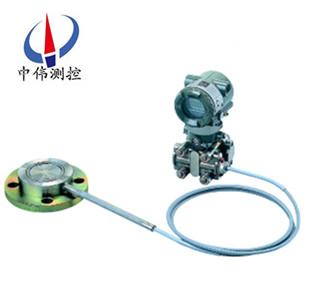 EJA438W隔膜(mo)密封式壓(ya)力變送器