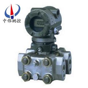 EJA440A高靜壓壓力(li)變送器