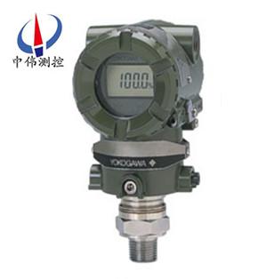 EJA510A/530A絕壓/壓力變送器(qi)