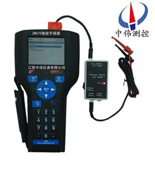 HART475現(xian)場通訊器