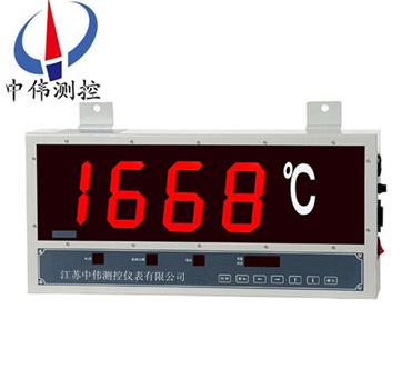 大屏幙數字顯(xian)示儀
