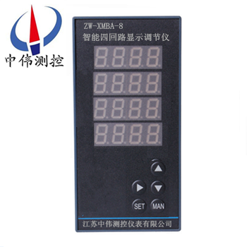 智能四迴路顯示(shi)調節儀
