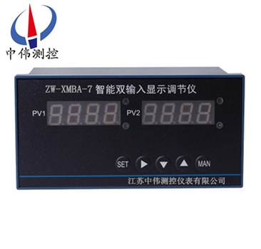 智能雙輸入(ru)顯示調節儀(yi)
