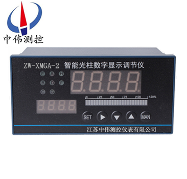 智能(neng)光柱顯示調節(jie)儀(yi)