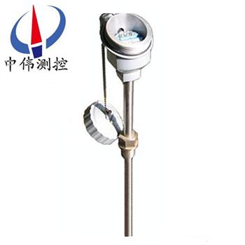 一(yi)體化溫度變送器