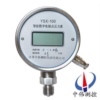 智能數字電接點(dian)壓力錶