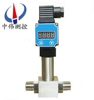 精小型數(shu)顯差壓變送器