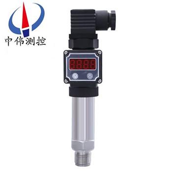 精(jing)小型(xing)數(shu)顯壓(ya)力變送器