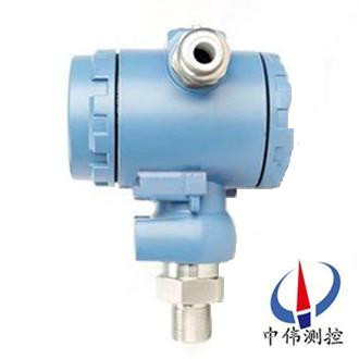 防爆型(xing)壓力變送器