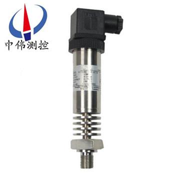 高溫型壓力變送器(qi)