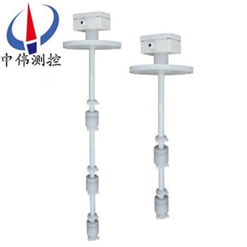 防腐(fu)連桿浮毬液位開關