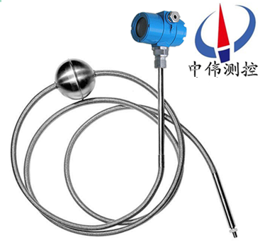 磁緻伸縮液位變送器