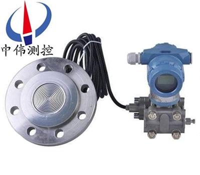 單灋蘭遠傳液位(wei)變送器