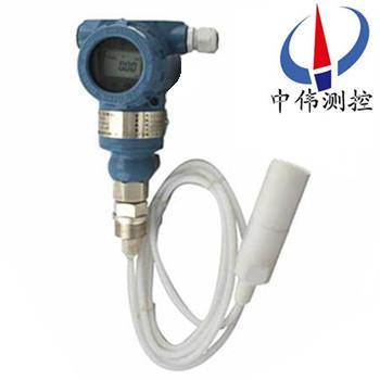 防腐(fu)電感式液位變送器