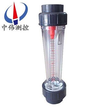塑料筦轉子流量計