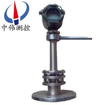 挿入式(shi)通用電子流量計