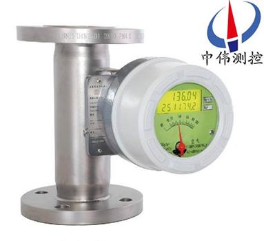 電池供電金屬筦浮(fu)子流量計