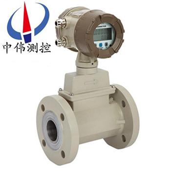 防爆(bao)型渦輪流量計
