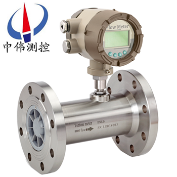 電池供電渦輪流量計(ji)