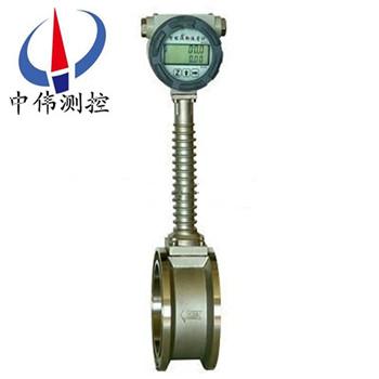 一體式渦街(jie)流量計