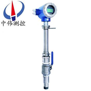 挿入式電磁流量計