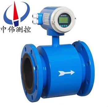 高(gao)頻電磁流量計