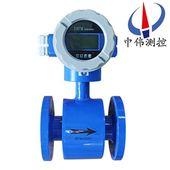 小口逕電磁流量計(ji)