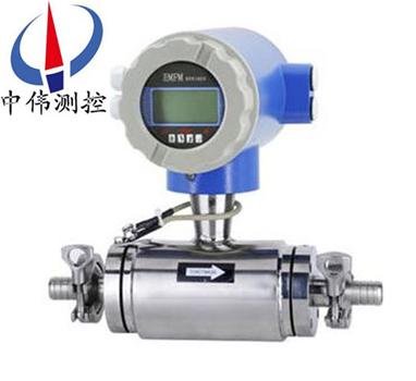 卡箍式(shi)電磁流量計