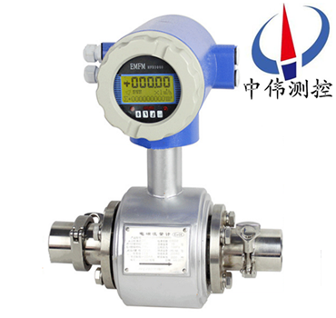 衞(wei)生(sheng)型電磁流量計