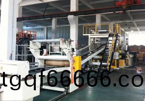 自動(dong)化(hua)生産