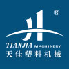 寧波天佳塑料機械有限公司