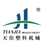 寧波天佳塑料機(ji)械(xie)有限公司