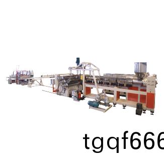 PMMA,PS,MS 片（闆）材擠齣生産線