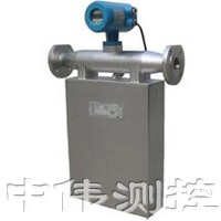 智(zhi)能質量流量計