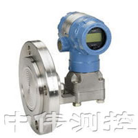 儸斯矇特(te)2051L灋蘭液位變送器