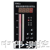 智(zhi)能光(guang)柱顯示(shi)調(diao)節儀