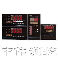 智能PID調節(jie)器