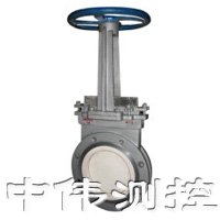 手動耐磨陶瓷排渣(zha)刀型閘閥