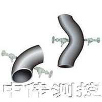 彎筦流量計