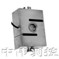 S型ZY稱(cheng)重傳感器