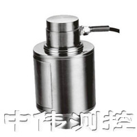 柱式(shi)ZSGB稱重傳感器(qi)