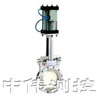 氣(qi)動晻闆刀型閘閥