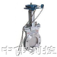 鏈輪單裌式刀型閘閥