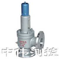 彈簧全啟封閉(bi)式安全(quan)閥