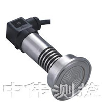 隔膜式(shi)壓力變送器